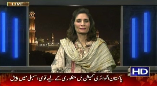 Andleeb Abbas on Change of Command & Panama Leaks