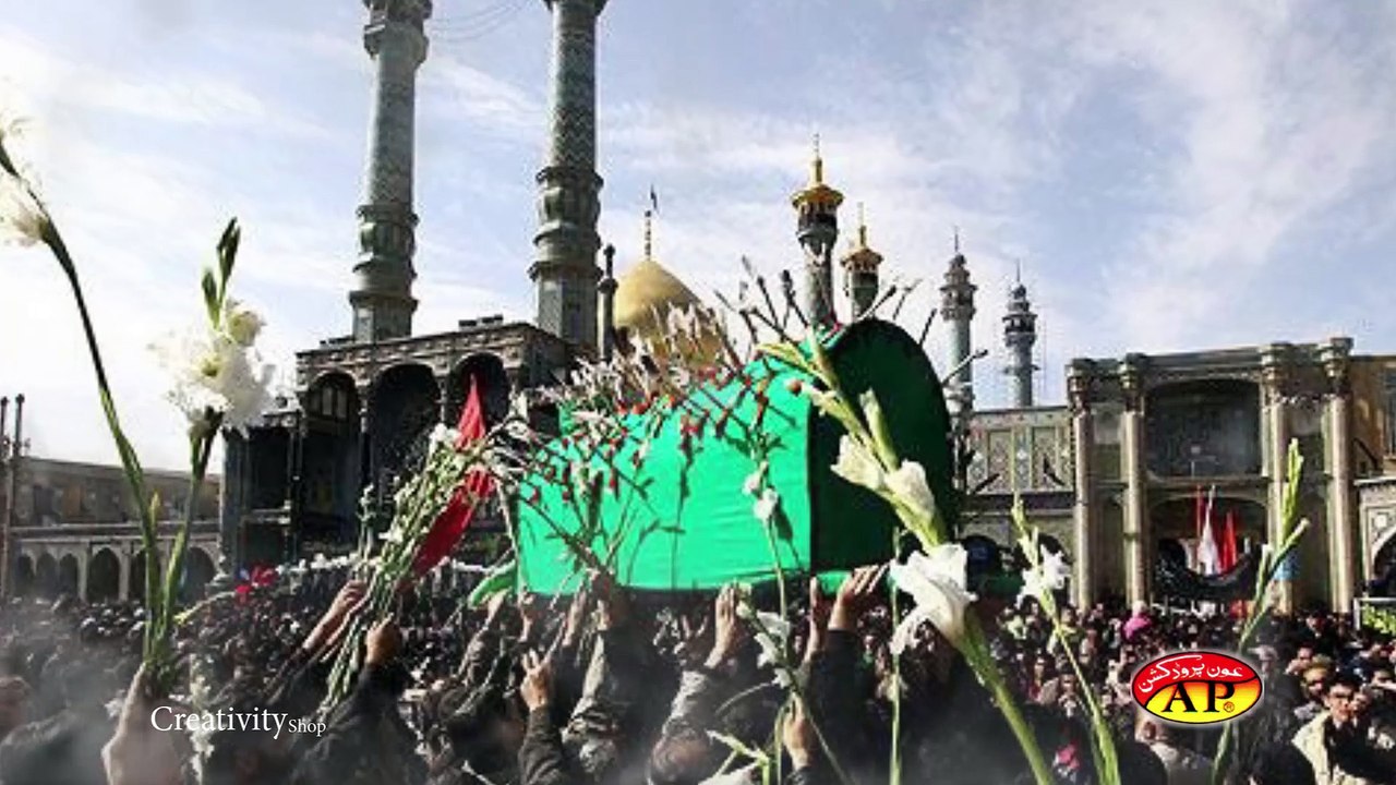 Ya Imam_e_Hassan a.s