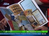 Budilica gostovanje (Boban Đorđević, Violeta Stanković Anđelković), 30. novembar (RTV Bor)