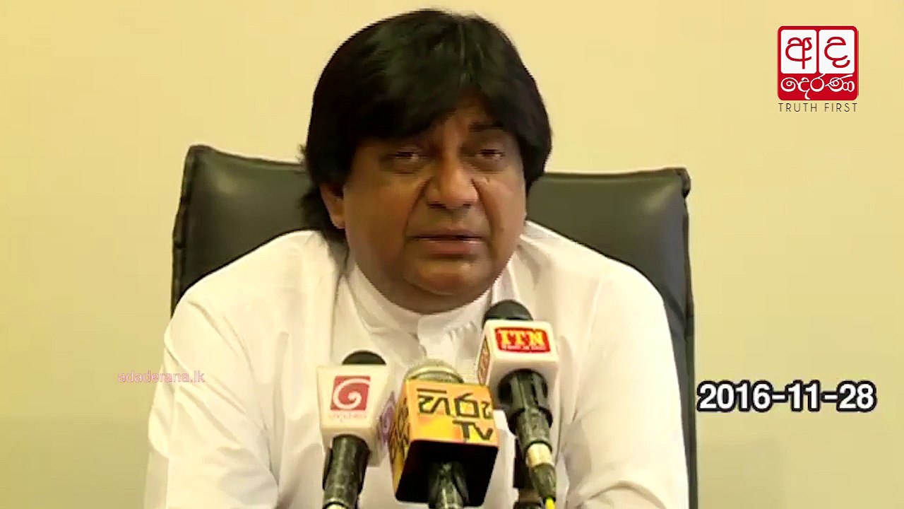 ඩිලාන් ඉදුල් කන කබ්බෙක් ...බැසිල් ගේම අත් නොහරී ... ඩිලාන් වගේ එකෙක් එක්ක මා විවාද කිරීමට සූදානම් නෑ