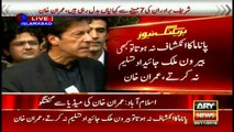 Imran Khan talks to media about Panama Case hearing