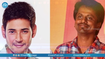 Mahesh Babu - AR Murugadoss Movie First Look Date Fixed
