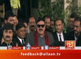 Sheikh Rasheed Talk  30 November 2016 #SupremeCourt #Corruption #NawazSharif #MoneyLaundering