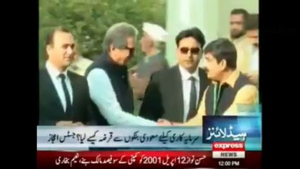 Express News Headlines 30 Nov 2016