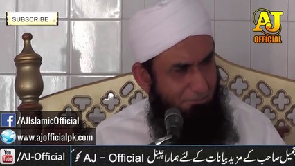 Télécharger la video: [Emotional] Maulana Tariq Jameel 2016 | میں اگر اُس وقت مر جاتا تو جهنم جاتا.| Cryful Bayan