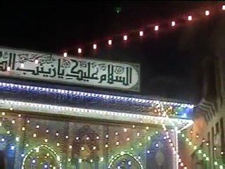 abbas mere lal ko-syed ameer hasan aamir 2012-13 Nohay 1434 Hijri (1)