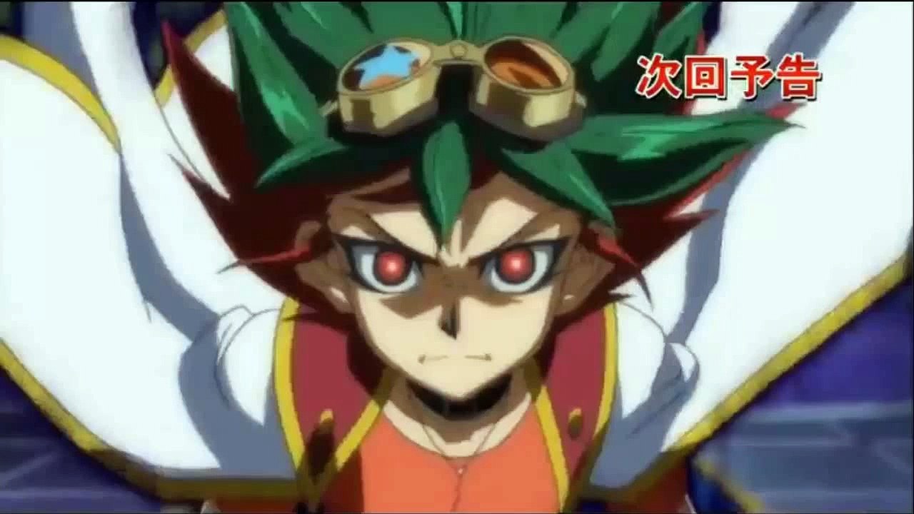 遊戯王ＡＲＣ－Ｖ 第134話「Preview」Yu-Gi-Oh! Arc-V #134 HD