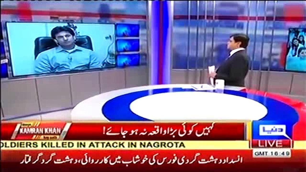 Doctors' In Punjab Demand Khyber Pakhtunkhwa like Service Structure For Doctors' In Punjab Too