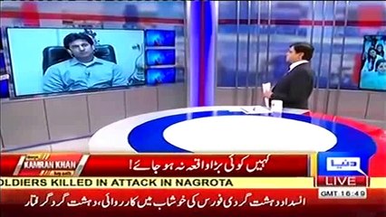 Doctors' In Punjab Demand Khyber Pakhtunkhwa like Service Structure For Doctors' In Punjab Too