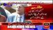 ARY News Headlines 22 November 2016, Aitzaz rules out ‘u turn’ in PPP’s planned anti govt drive