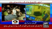 ARY News Headlines 23 August 2016, Rangers take Farooq Sattar into custody from KPC