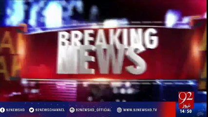 Panama case: PTI chairman Imran Khan media talk - 92NewsHD