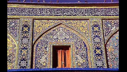 Abbas Tere Dar Sa Duniya Mein Dar Kahaan - Rahat Fateh Ali Khan