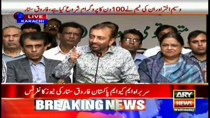 MQM Pakistan leader Farooq Sattar talks to media