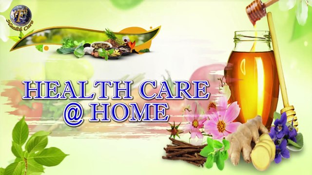 HOME REMEDIES FOR HIGH BLOOD PRESSURE PART - 5 II उच्च रक्त चाप के लिए घरेलू उपचार भाग - 5 II
