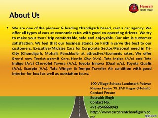 One Way Taxi Chandigarh to Jalandhar