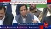 Lahore: Pervaiz Elahi media talk - 92NewsHD