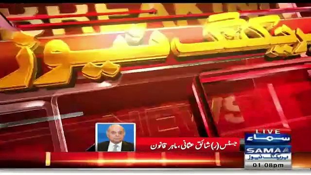 PM Nawaz Sharif Ne Jo Galat Bayani Ki Us Se Woh Phans Sakte Hain