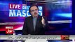 What Happened In GHQ Meeting:- Shahid Masood Telling