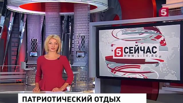 В Крыму появиться уникальное место