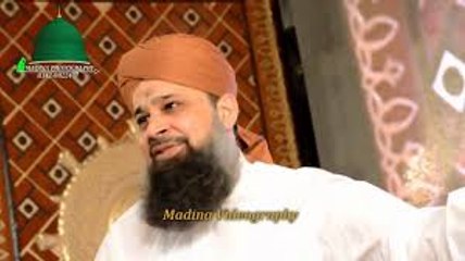 Naat Sharif Ab Tu Bas Aik Hi Dhun Hai