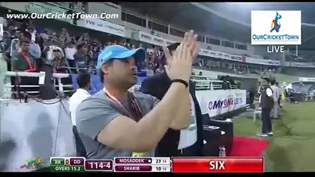 BPL 2016 : 9th Match Rangpur Riders vs Dhaka Dynamites Part 2 | BPL T20 2016 | OurCricketTown.Com