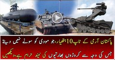 Top 10 Most Powerful Weapons Have Pakistan Army Military