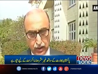 Negotiation in favour of both Pakistan and India: Abdul Basit