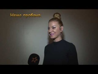 BACKSTAGE -  60 SEKUNDI SO ELENA VELEVSKA