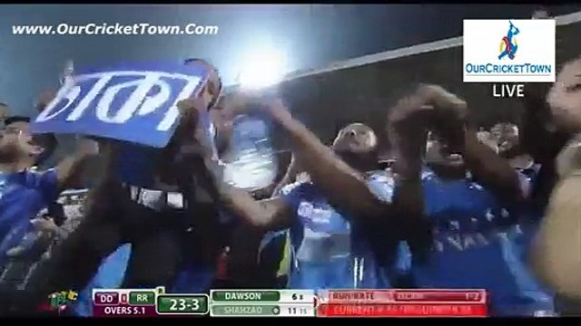 BPL 2016 : 9th Match Rangpur Riders vs Dhaka Dynamites Part 3 | BPL T20 2016 | OurCricketTown.Com