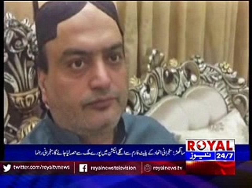 sanghar zila nazim