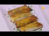 بريوات الخضار والجبنة | نادية سرحان