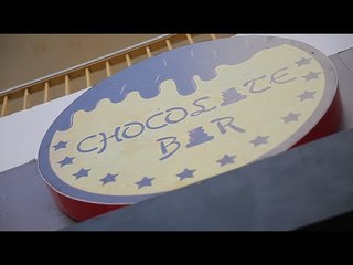 مطعم CHOCLATE BAR | الأكيل حلقة كاملة
