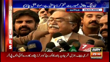 Headlines 1900 30th November 2016