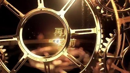 angela chang - zai jian zhi qian