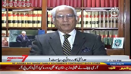 Pakistan At 7 – 30th November 2016