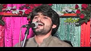 Super Hit Song Koi Rohi Yad Krendi Singer ShafaUllah Rokhri full video