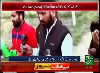 Nagrota attack- seven armymen killed as terrorists storm Army camp