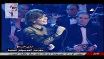 أصالة نصري حكاية مهرجان الموسيقى العربية