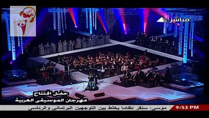 أصالة نصري هذي دمشق مهرجان الموسيقى العربية