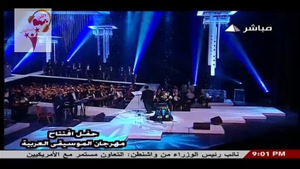 أصالة نصري وسكابا يادموع العين & يامال الشام مهرجان الموسيقى العربية