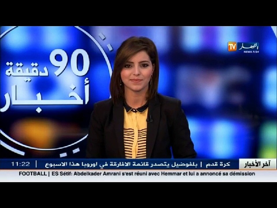 خبراء الطاقة  على أعضاء أوبك تخفيض الانتاج بمليون برميل لإعادة التوازن