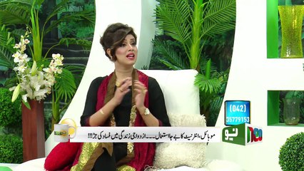 These Days Smart Phones are Most Dangerous for Youth