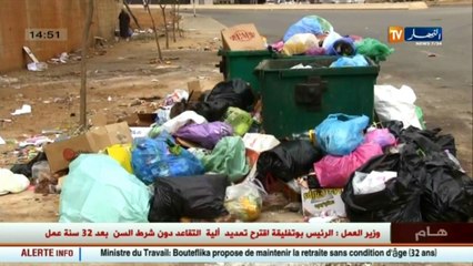 مجتمع  نظام جديد للتخلص من النفايات.. هل سيتجاوب الجزائريين ؟