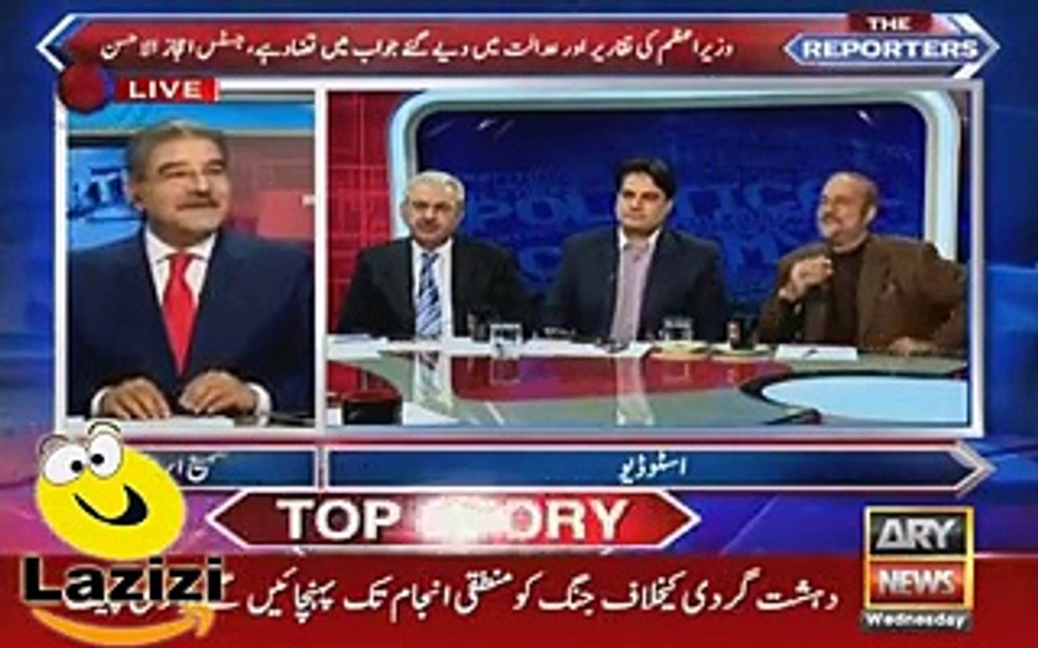 Shehbaz Sharif also Stuck in Panama Leaks Case  With Nawaz Sharif