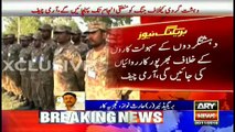 Huge announcement by Army Chief Gen. Bajwa