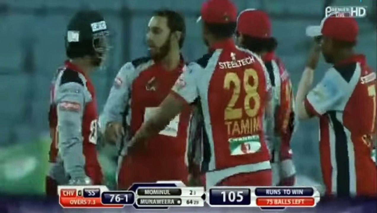 Saeed Ajmal 2 Wickets in 3 Balls In BPL
