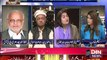 News Night with Neelum Nawab – 30th November 2016