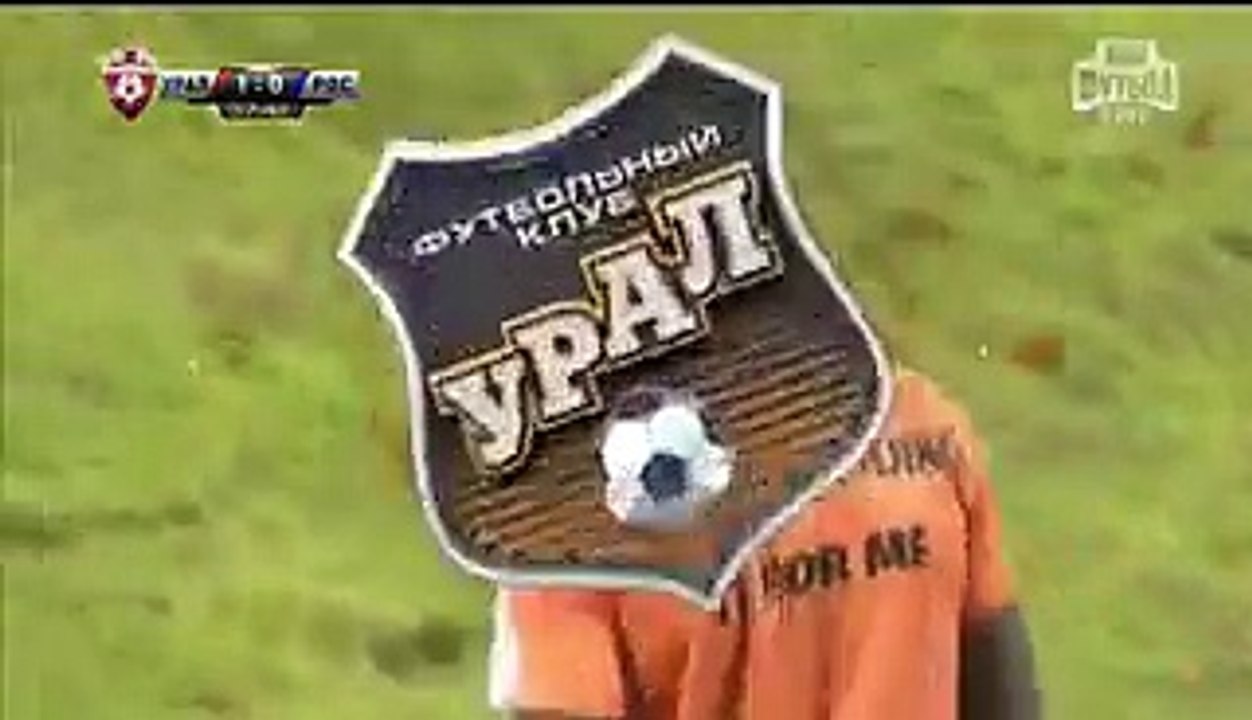 Урал - Ростов 1-0 Лунгу Гол - Ural vs FK Rostov 1-0 goal 30-11-2016
