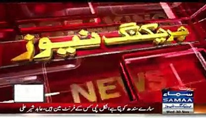 Naeem Bukhari Has Done a Great Job in Supreme Court